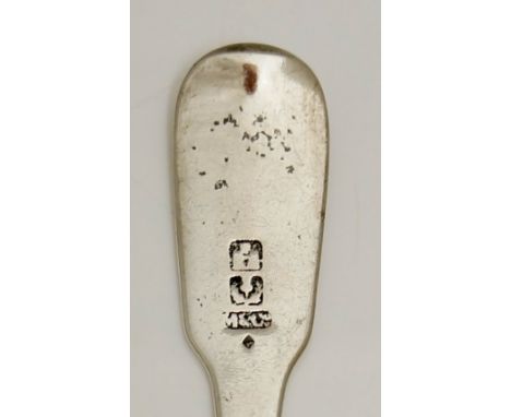 A 19th Century Scottish Fiddle pattern Sauce Ladle, maker's mark Mackay & Chisholm, Edinburgh, Circa 1850 CONDITION REPORT: m