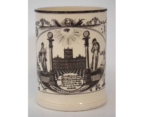 J. Phillips & Co. Sunderland Creamware Pottery tankard circa 1820,   printed with Masonic Iconography and verse, 13cm high,  