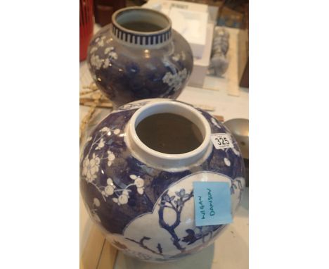Two large Oriental blue and white ceramic vases, H: 26cm. This lot is not available for in-house P&P.Condition Report: Both a
