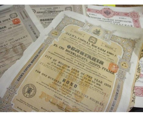 Early 20th century Russian share certificates 