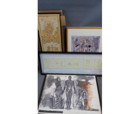 A collection of prints and pictures, to include a print after Miro, a print of animals after Picasso, a mixed media anatomica