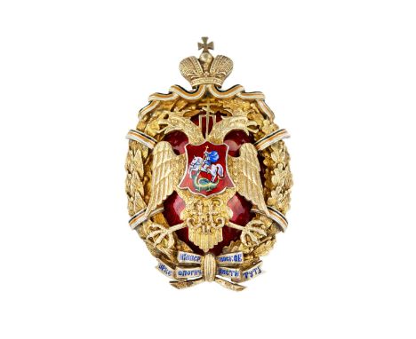 Sign for full members of the Imperial Moscow Archaeological Institute. St. Petersburg. Silver.Condition: GoodMaterial: Silver