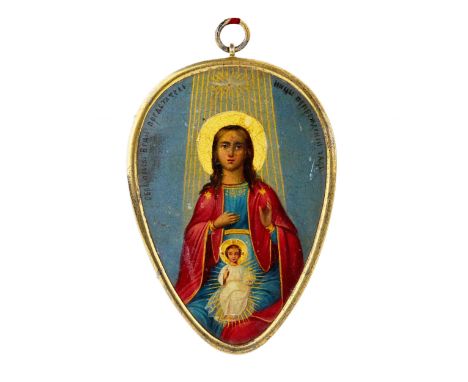 A poignant and touching image of the Mother of God the Representative at the birth of children. Petersburg, last quarter of t
