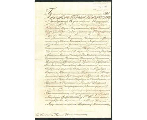 ALEXANDER I: (1777-1825) Emperor of Russia 1801-25. L.S., Alexander, (a fine example in Cyrillic, incorporating a large flour