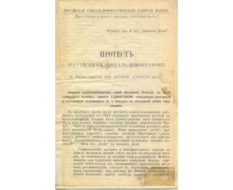 [LENIN VLADIMIR ILICH]: Printed pamphlet, sixteen pages, small 8vo, first edition, published in 1899 in Geneva by Lenin, in C