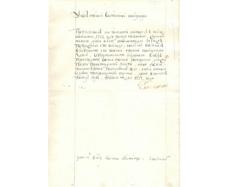 ELIZABETH I OF RUSSIA: (1709-1762) Empress of Russia 1741-62. L.S., Elizabeth, in Cyrillic, one page, folio, Saint Petersburg