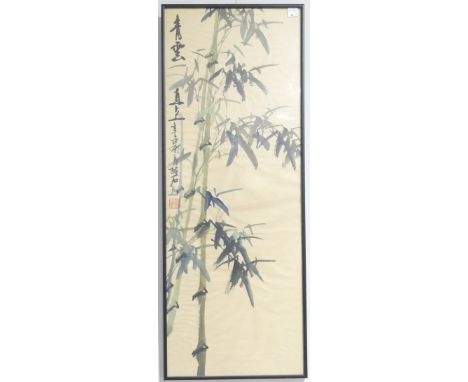 Jie Hua (also known as Wan Tong): Chinese finger painting, 116cm x 28cm, framed, together with an oriental watercolour painti