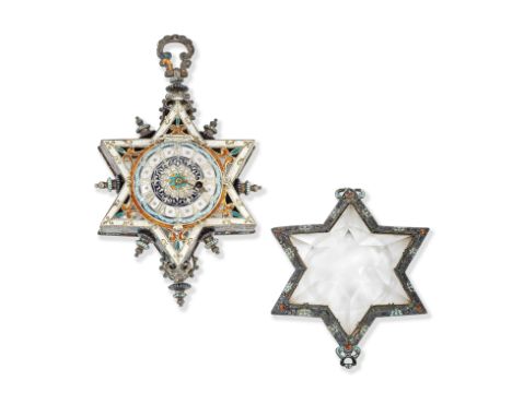 An Austrian enamel star form key wind verge skeletonised pocket watchDate: Circa 1880Movement: Small gilt full plate continen