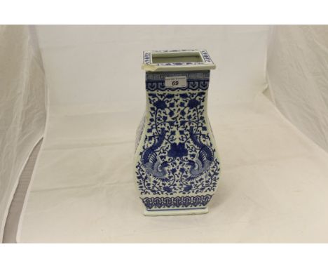 A Chinese blue and white Phoenix and floral decorated vase of square baluster form, bears seal mark to base CONDITION REPORTS