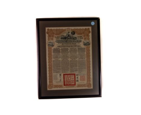 A 1931 Minas De Carmenes Art Nouveau share card, framed and glazed, together with two other framed items, one from China the 