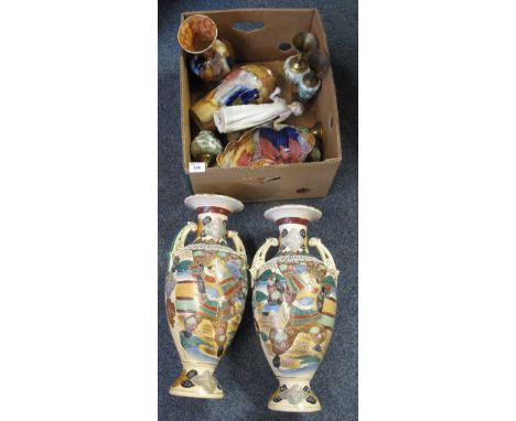 Box of assorted miscellaneous items to include: brass marble design vases and ewers; three pieces of old Court ware; Stafford