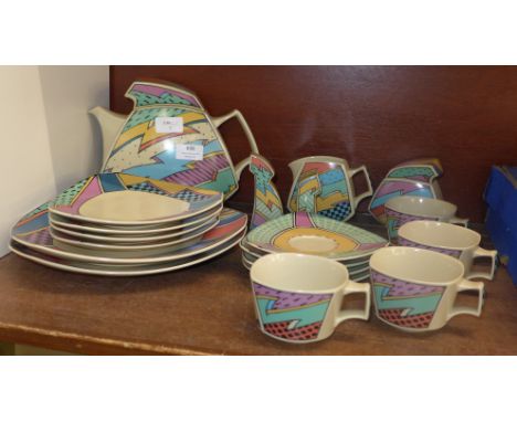 Rosenthal Studio Line four setting tea service 