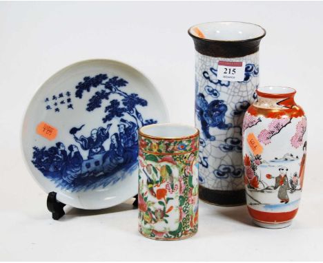 A Chinese export blue & white cylindrical vase, together with one other decorated in the famille rose palette, a Japanese Kut