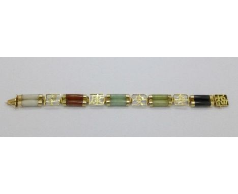 A Chinese 14ct gold and jade bracelet