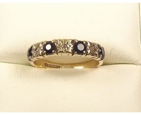 A 9ct gold diamond and sapphire ring 