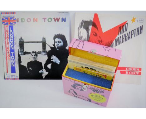 Three (3) Vinyl Albums by Paul McCartney Includes 'Run Devil Run' limited edition collector's box designed to look like a rec