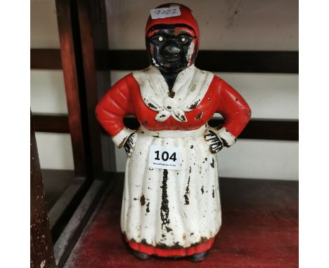 VINTAGE MONEY BOX
