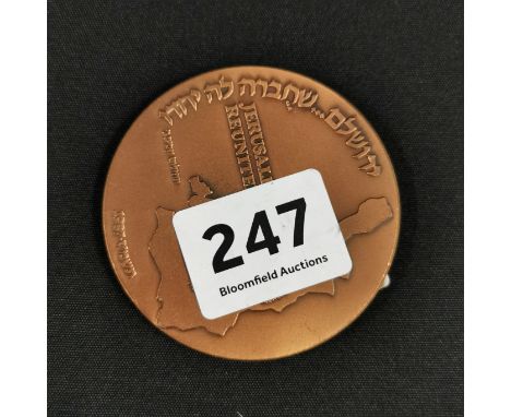 BRONZE JEWISH MEDAL