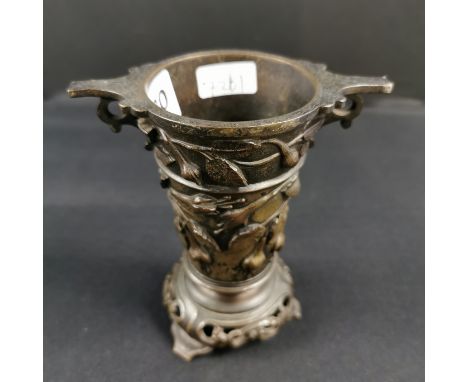 ANTIQUE ORIENTAL BRONZE VASE