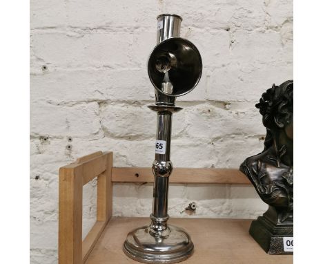 NORSE NIGHT LAMP