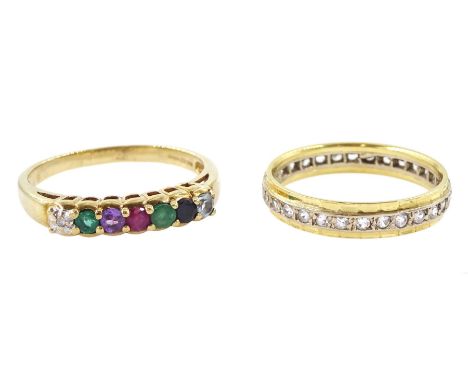 18ct gold white spinel full eternity ring and a 9ct gold 'Dearest' ring, hallmarkedCondition Report:18ct approx 2.4gm, size N