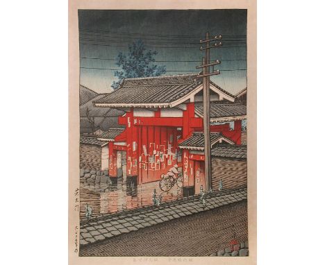 Hiroshi Yoshida (1876-1950), 'The Gion Shrine Gate', together with a cyclist passing through the Shiba Daimon gate in the rai