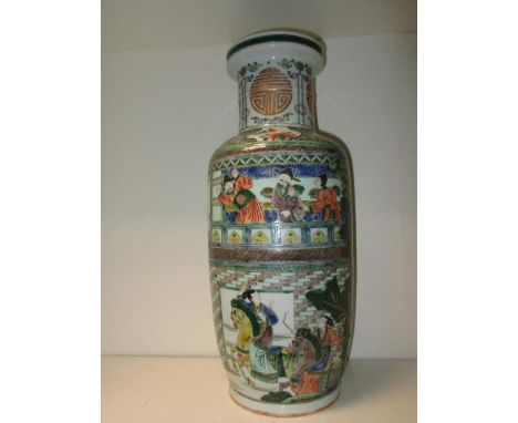 A 19th century famille verte vase, the cylindrical neck painted with alternating red and gilt shou characters above a ladies 