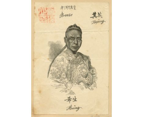 HESING: Also known as Xi Cheng. Mandarin who travelled in the Keying, first Chinese junk to ever sail from Hong Kong to New Y