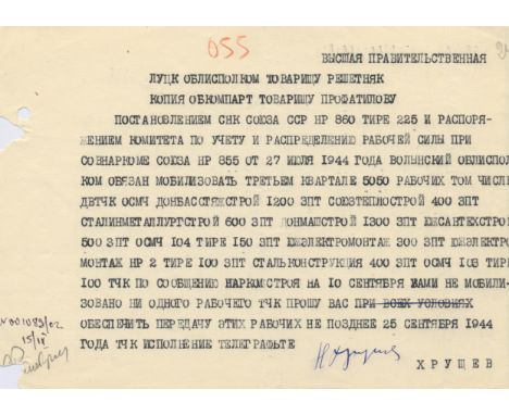 KHRUSHCHEV NIKITA: (1894-1971) First Secretary of the Communist Party of the Soviet Union 1953-64. T.L.S., N. Khrushchev, one
