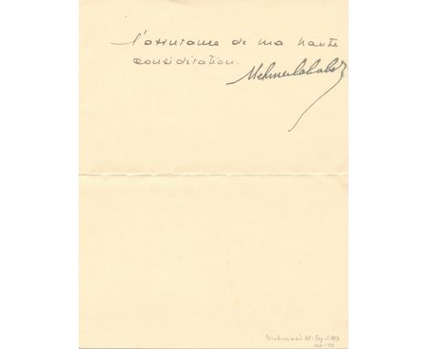 ALI AL-ABID MUHAMMAD: (1867-1939) First President of Syria 1932-36. L.S., Mehmed ali abid, three pages, 4to, Damas, 20th July