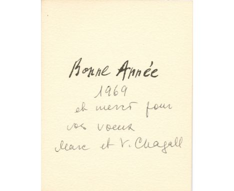 CHAGALL VALENTINA: (c.1905-1993) Ukrainian second wife of artist Marc Chagall from 1952-85. Vintage signed Greetings card, th