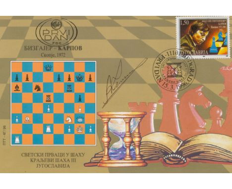 KARPOV ANATOLY: (1951- ) Russian Chess Grandmaster, World Champion 1975-85. Signed First Day Cover issued to commemorate the 