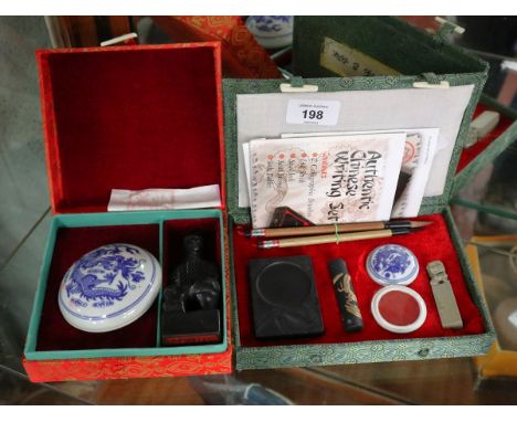 Chinese calligraphy set and stamp set 