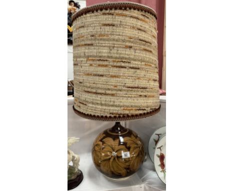 A large retro stoneware table lamp &amp; shade