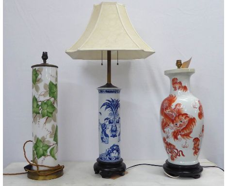 TABLE LAMP, of cylindrical form, Chinese blue and white, 91cm H overall including shade, along with a cylindrical light base 