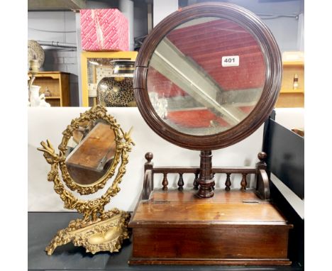 A 19th century mahogany dressing table mirror with a gilt metal dressing table mirror, tallest 60cm.