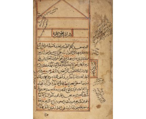 Mahbubi (Sadr al-Shari'ah al-Asghar al-, d.1346/7 CE). Tanqih al-usul, probably Iran or Central Asia, c.17/18th century, Arab