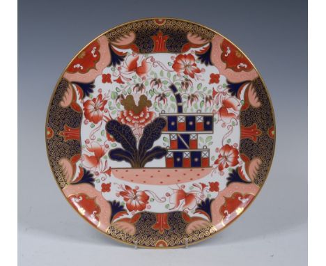 A Spode circular charger, decorated with stylised leaves and foliage, in the Imari palette,  30.5cm diam, pattern 2942