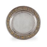 STUART DEVLIN (AUSTRALIAN, 1931-2018); PRESENTATION SALVER; 1972