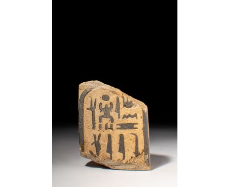 New Kingdom, 19th Dynasty, Reign of Seti II, Ca. 1200-1194 BC.A bottom fragment of a tile made of bichrome-faience, featuring