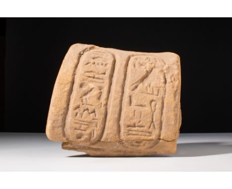 Amarna Period, Reign of Akhenaten, Ca. 1352 - 1336 BC.A large sandstone bracelet from a colossal statue of Akhenaten with dou