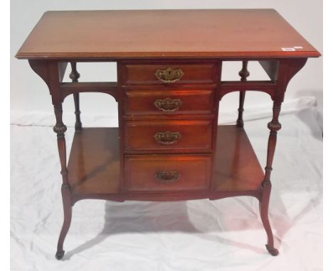 Late Victorian mahogany side table, the rectangular moulded top over central four short  drawers flanked by an open recess wi