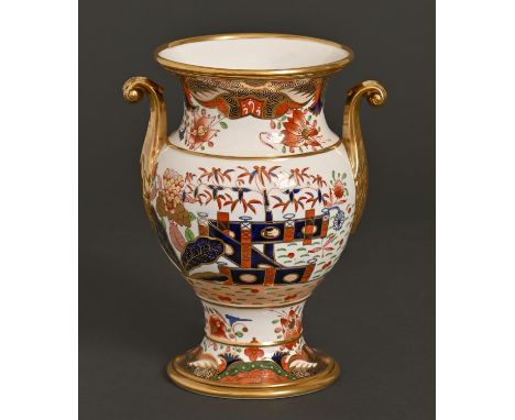 A Spode bone china vase, pattern No 927, c1820, with up-scrolled gilt handles, 20.5cm h, painted SPODE 967 in red  Good condi