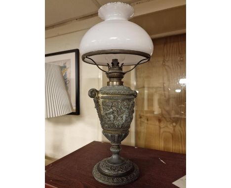Antique Metallic Oil Lamp