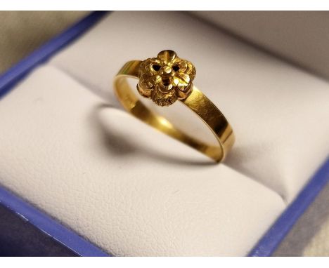 18ct Gold Flower Cluster Dress Ring - size K