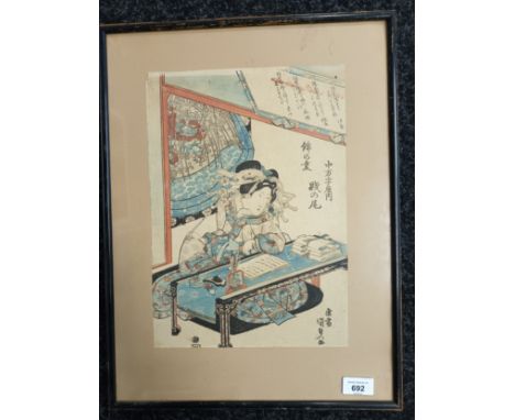 Japanese coloured block print depicting geisha lady writing a manuscript. [50x38cm] 