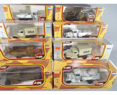 LOMO-AVM (USSR) - Eight 1:43 scale diecast model military vehicles contained in original window boxes, models appear M or NM 