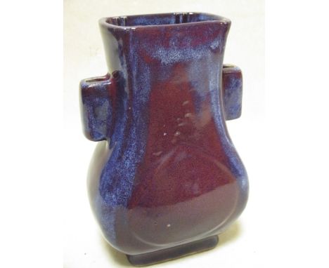 A Chinese flambe arrow vase  