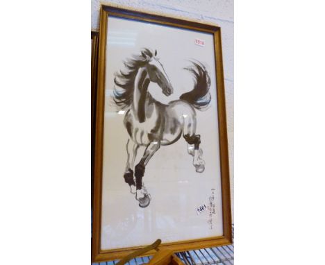 Print of The Colt by Hsu Pi Hung, 72 x 39 cm 