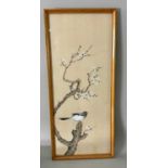 Zhifo, Chen (1896-1962) nach, Asiatika, ältere Seidenmalerei Vogel auf Kirschbaum, wohl China